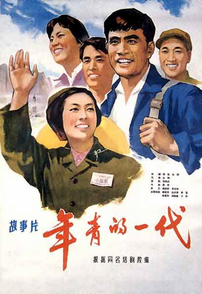 卡效尔顿学院毕业证电子图